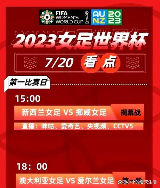 但事实证明，对手非常强大，我们已经比在客场对阵皇家社会时做得更好，我们获得了四次得分机会，但我对自己的球员们无可指责。